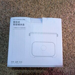 Ice Cube Holder Storage box